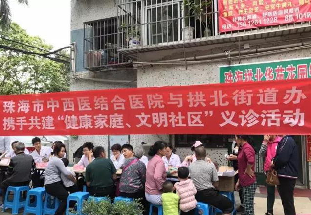 微信圖片_20170425151831_副本.jpg