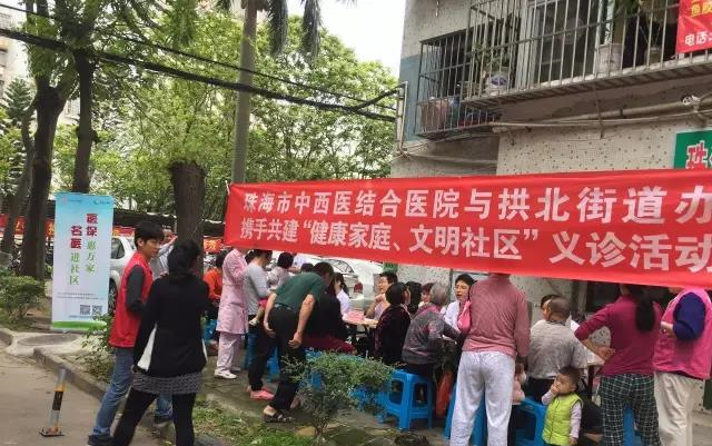 微信圖片_20170425171126_副本.jpg