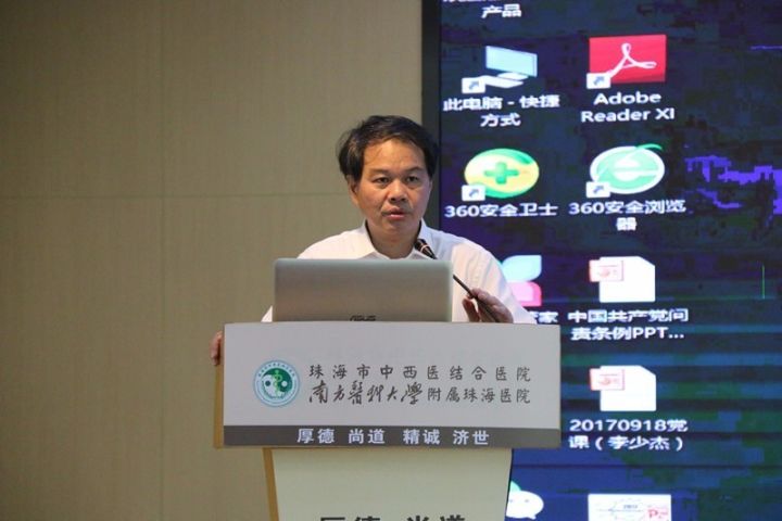 微信圖片_20171009114906.jpg