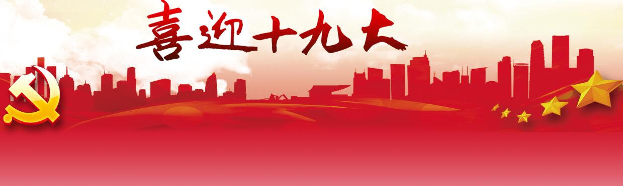 QQ截圖20171023084439.jpg