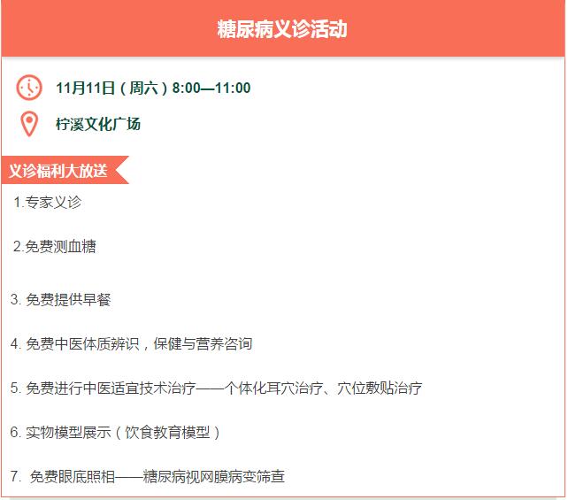 QQ截圖20171030130639.jpg