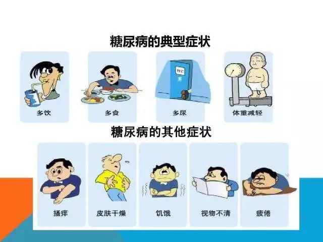 微信圖片_20171204090701.jpg