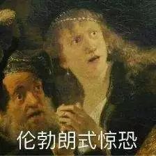 微信圖片_20171204165835.jpg