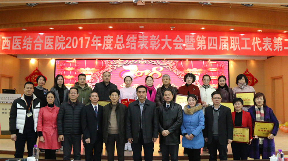 微信圖片_20180209120140_副本.jpg