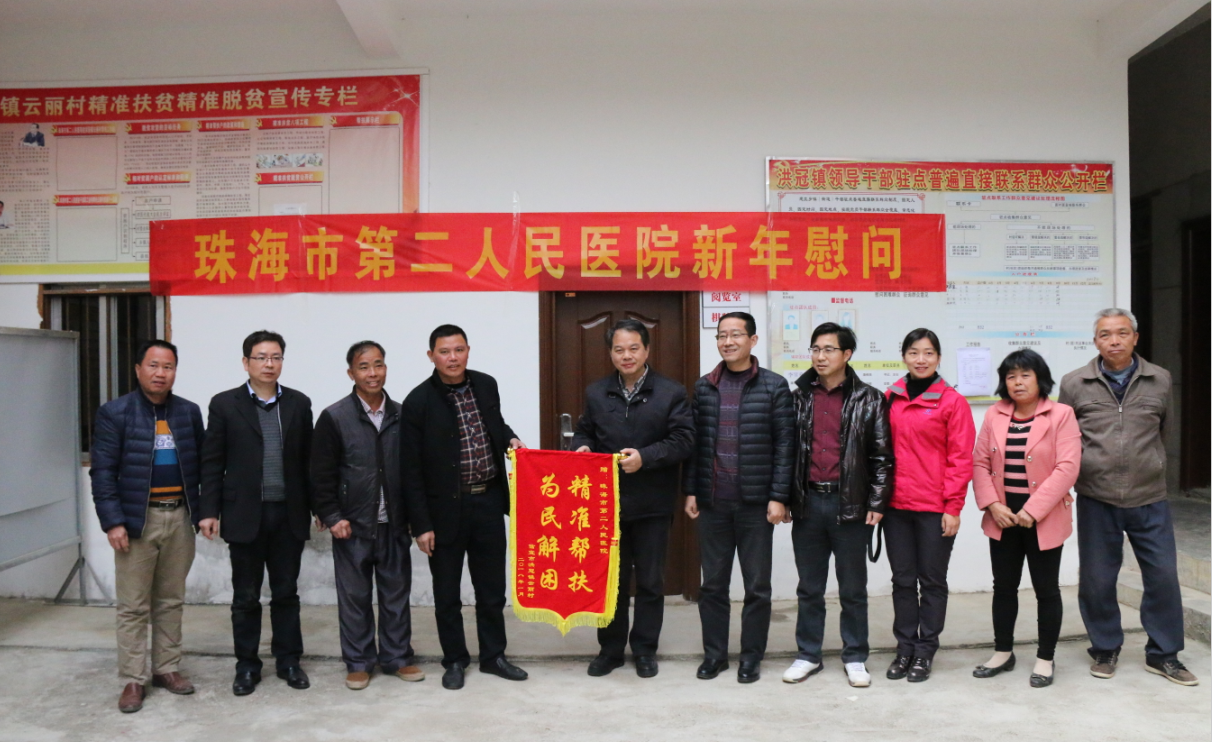 QQ截圖20180209150934.png