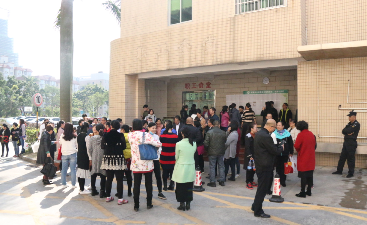 QQ截圖20180212175043.png