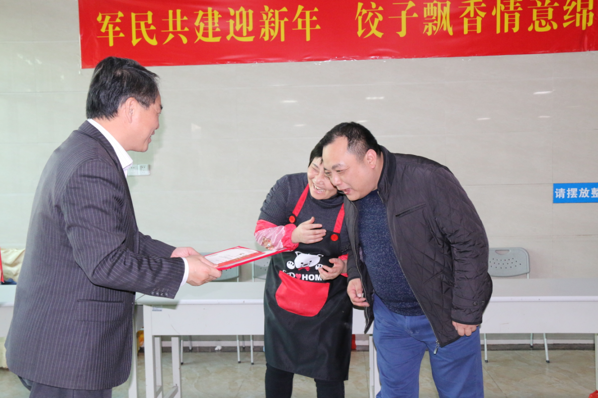 QQ截圖20180212182517.png