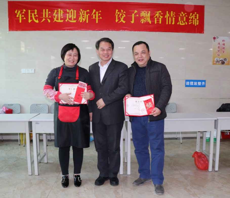 QQ截圖20180212182546.png