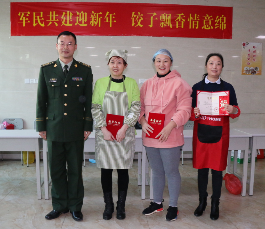 QQ截圖20180212182501.png