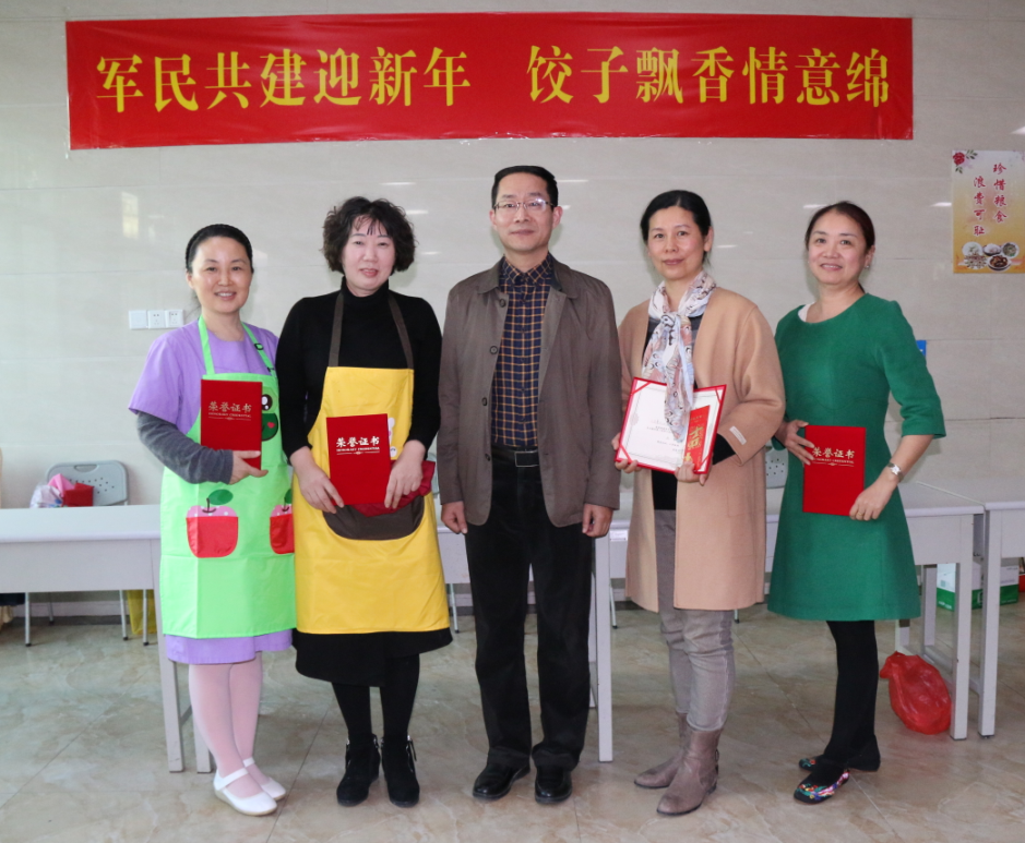 QQ截圖20180212182408.png