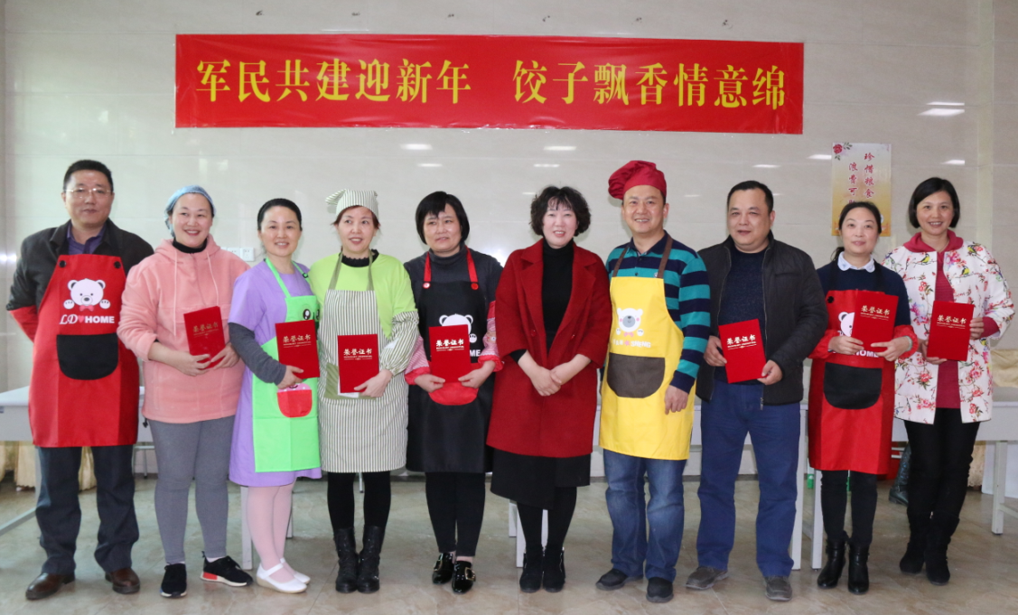 QQ截圖20180212182702.png