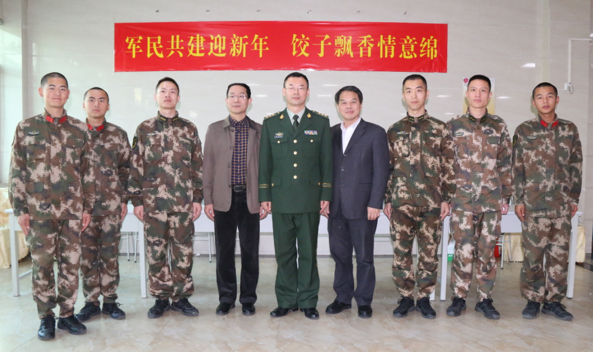 QQ截圖20180212182718.png