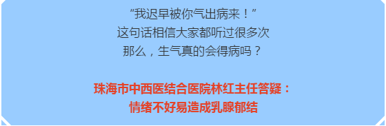 QQ截圖20190128172832.png
