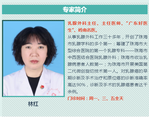 QQ截圖20190128172848.png