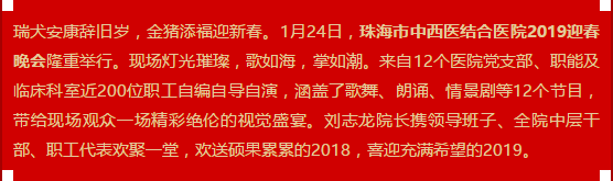 QQ截圖20190203191845.png