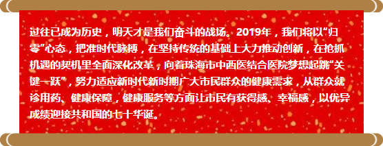 QQ截圖20190203182214.png