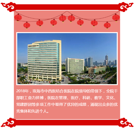 QQ截圖20190211150217.png