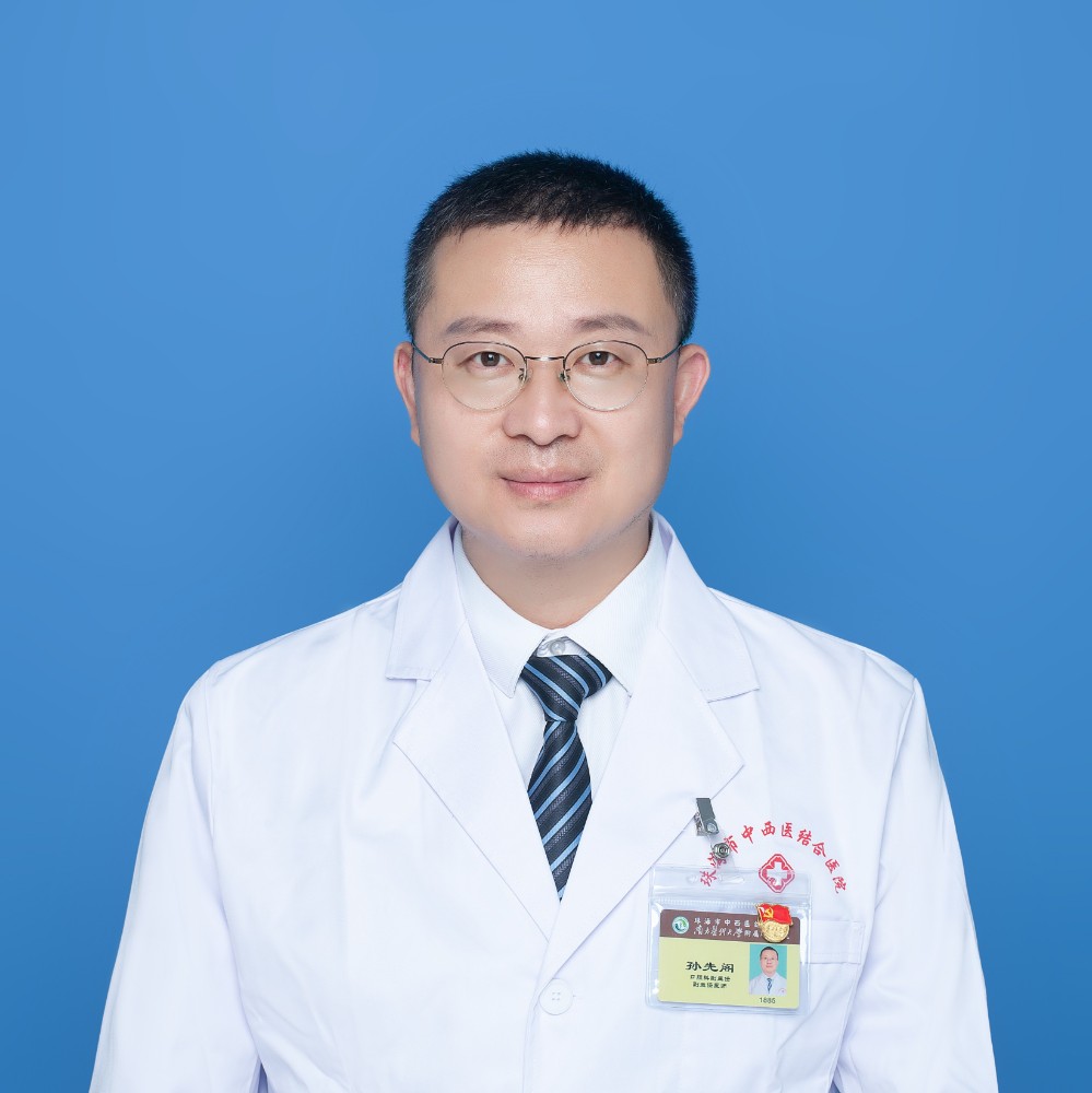 副主任醫師 孫先閣 口腔科副主任